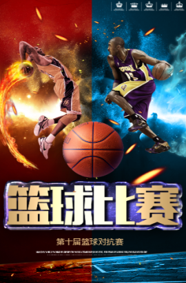 像罗德里这