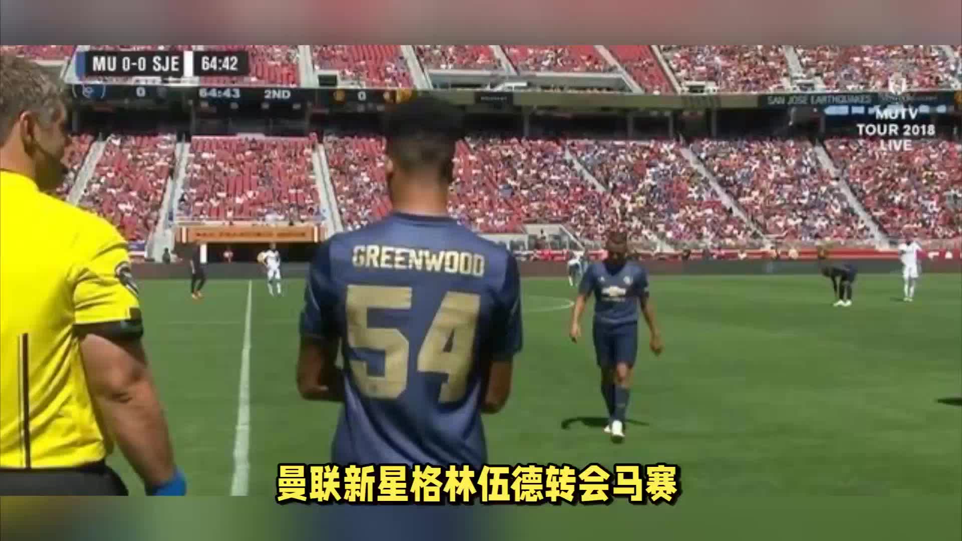 决策